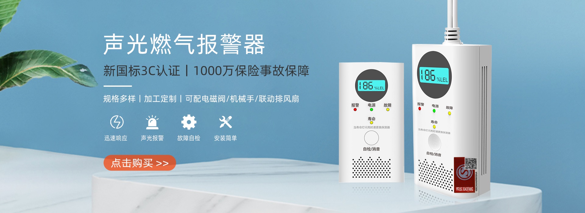 爱游戏(ayx)中国官方网站