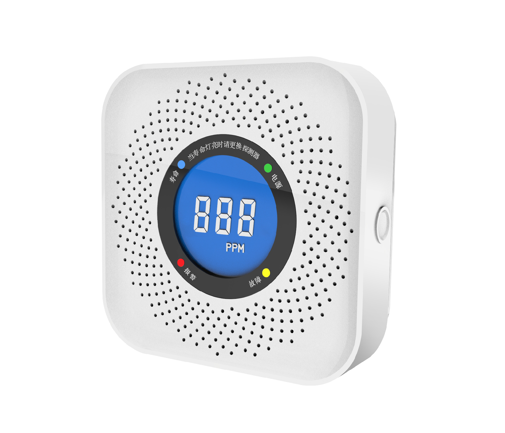 一氧化碳报警器PA-008