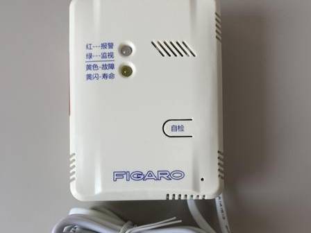 燃气报警器哪个品牌好