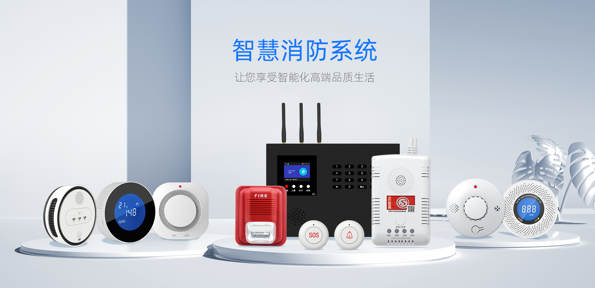 爱游戏(ayx)中国官方网站