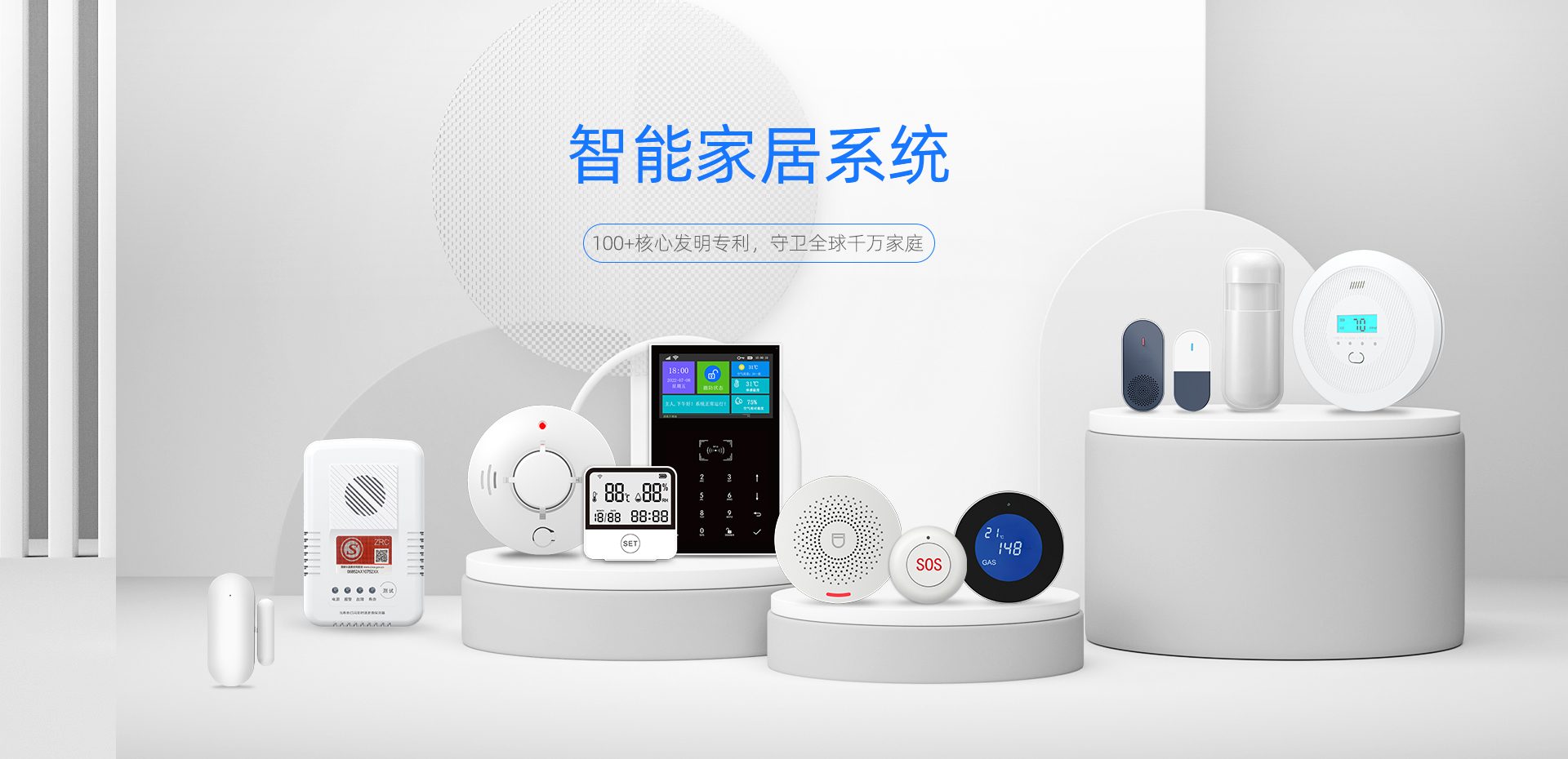 爱游戏(ayx)中国官方网站