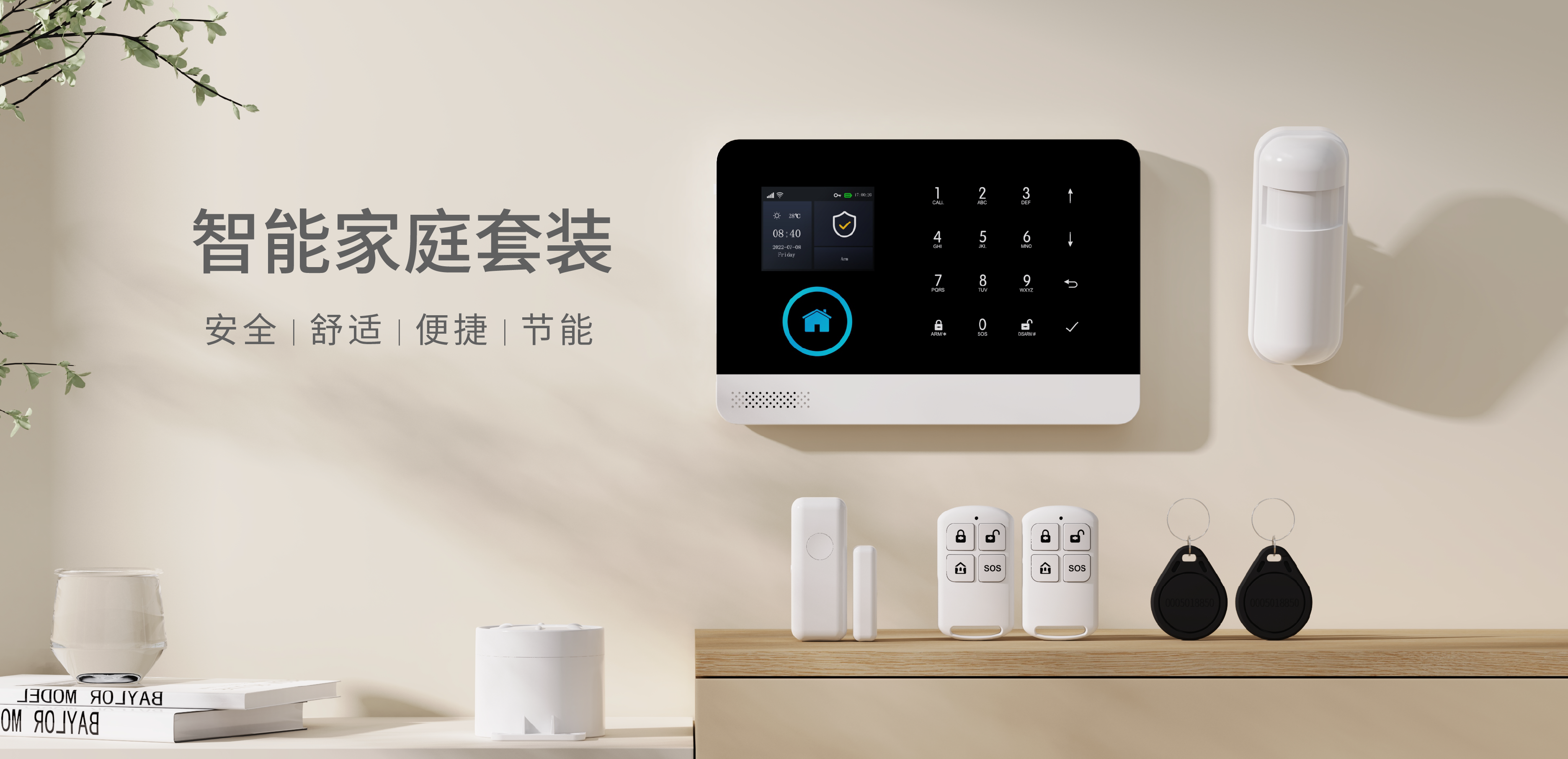 爱游戏(ayx)中国官方网站